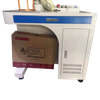 SMARTECH UV Handheld Laser Marking Machine