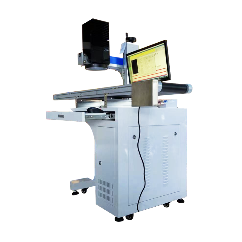 Laser Marking Machine with CCD Automatic Registration Function