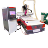 Cabinet Making CNC Router For Furnitures Kitchen Doors